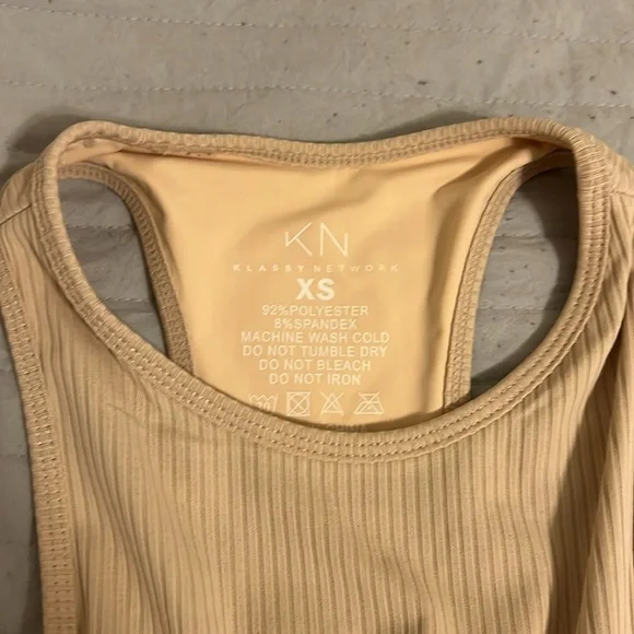 Beige Bramisuit XS - Picture 2 of 4